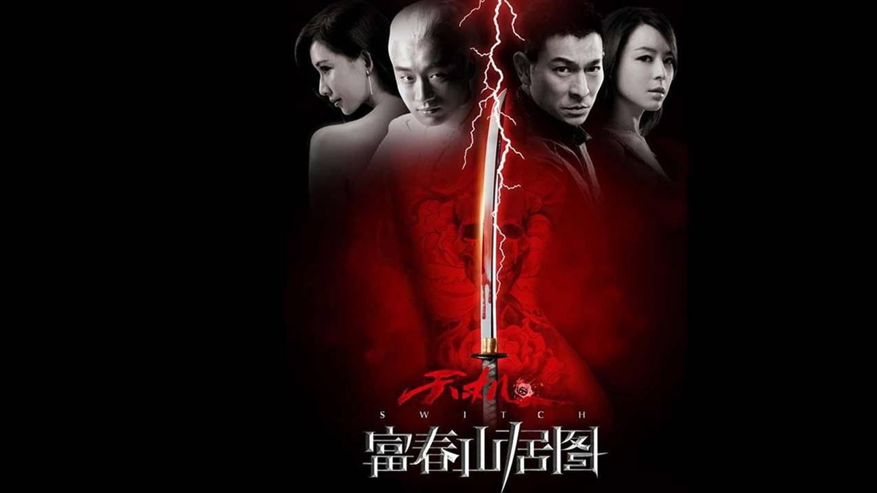 网红商城